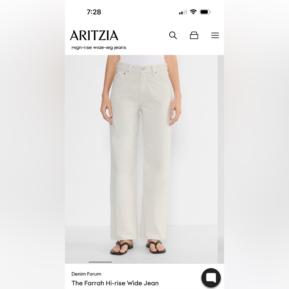 Aritzia Farrah High-Rise Wide-Leg Jeans in Off-White